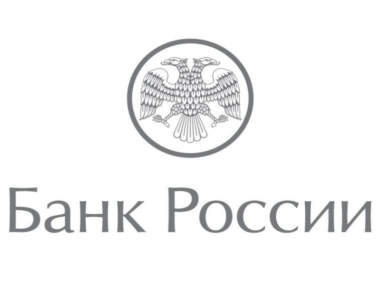 За квартал куряне получили ипотечных кредитов на 7,2 млрд рублей. За квартал куряне получили ипотечных кредитов на 7,2 млрд рублей.